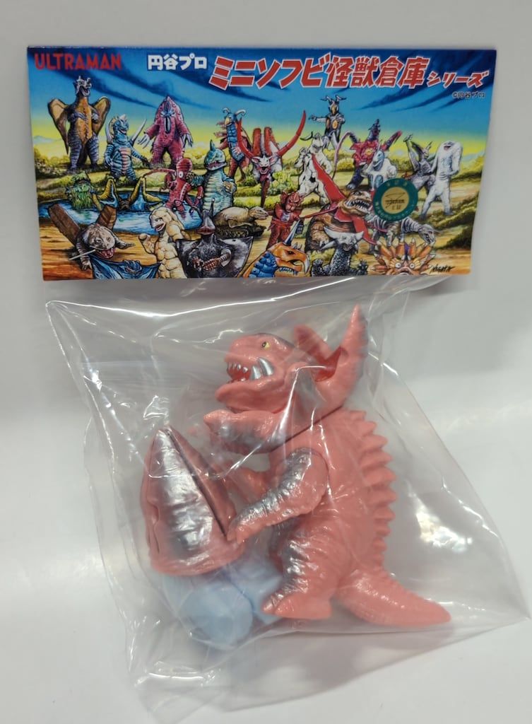 マックストイ ミニソフビ 怪獣倉庫シリーズ 楽天市場】【中古】 hi◇67 MAXTOY ミニソフビ怪獣倉庫シリーズ