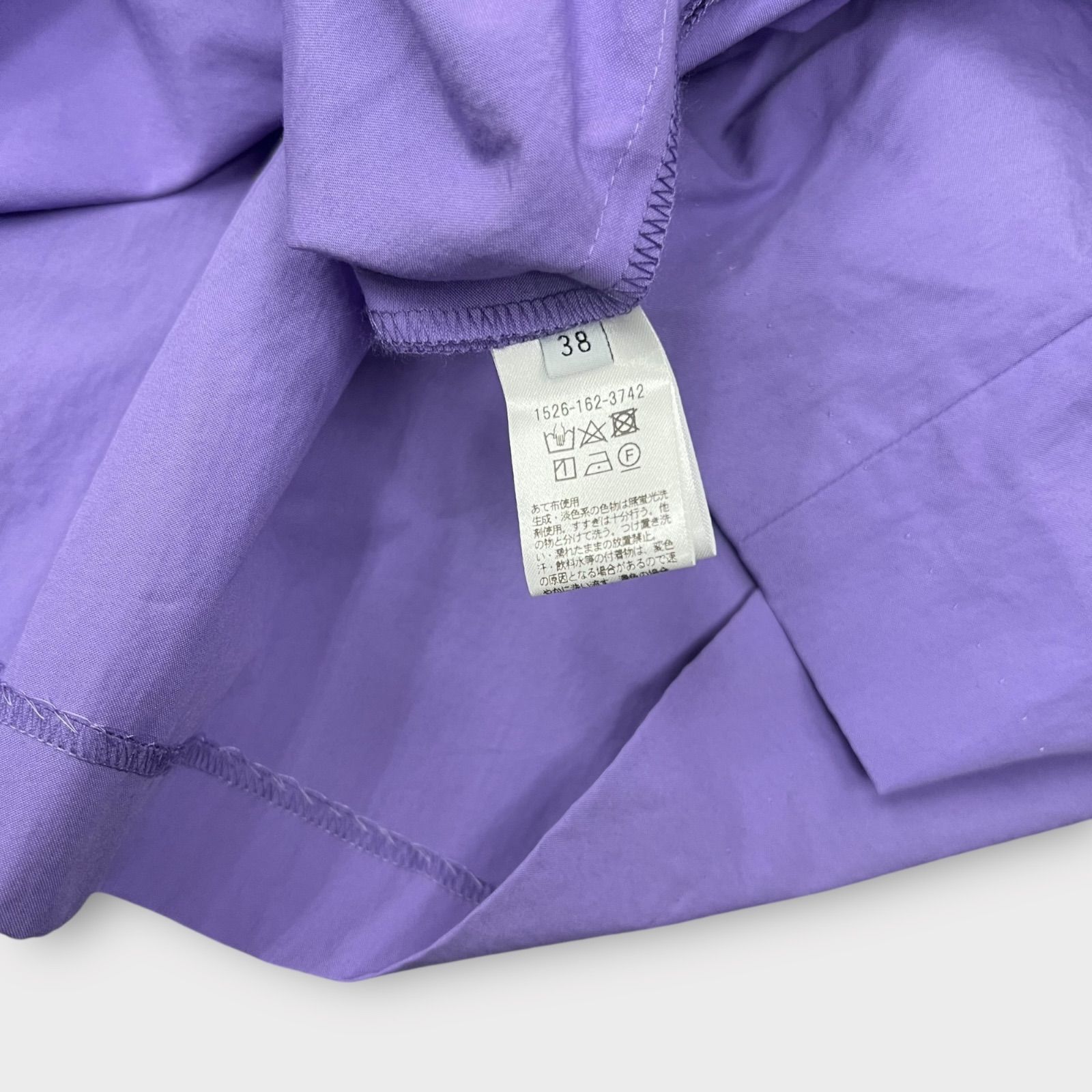 United Arrows 23SS オープンバックワンピース パープル 38 Mサイズ