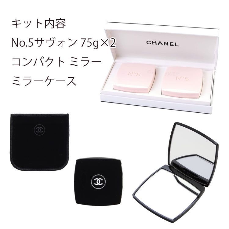 ギフト