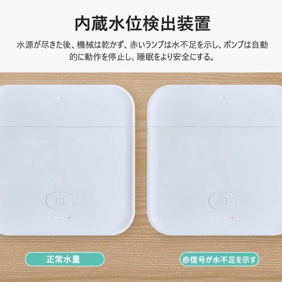 折りたたみ式 アイスマット