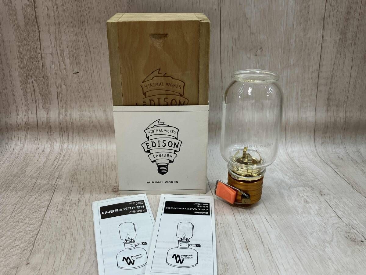 MINIMAL WORKS エジソンランタン オレンジ ガスランタン キャンプ アウトドア
