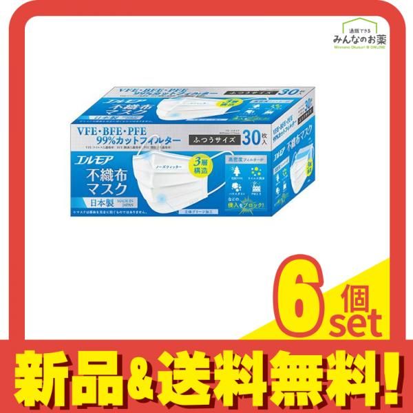 OXO candela】充電式ライト 4個セット×2