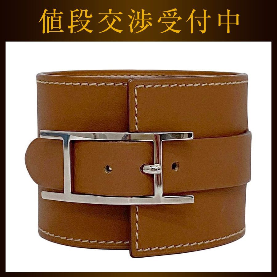 エルメス アピ ベルト レザー ライトブルー シルバー レディース Hロゴ