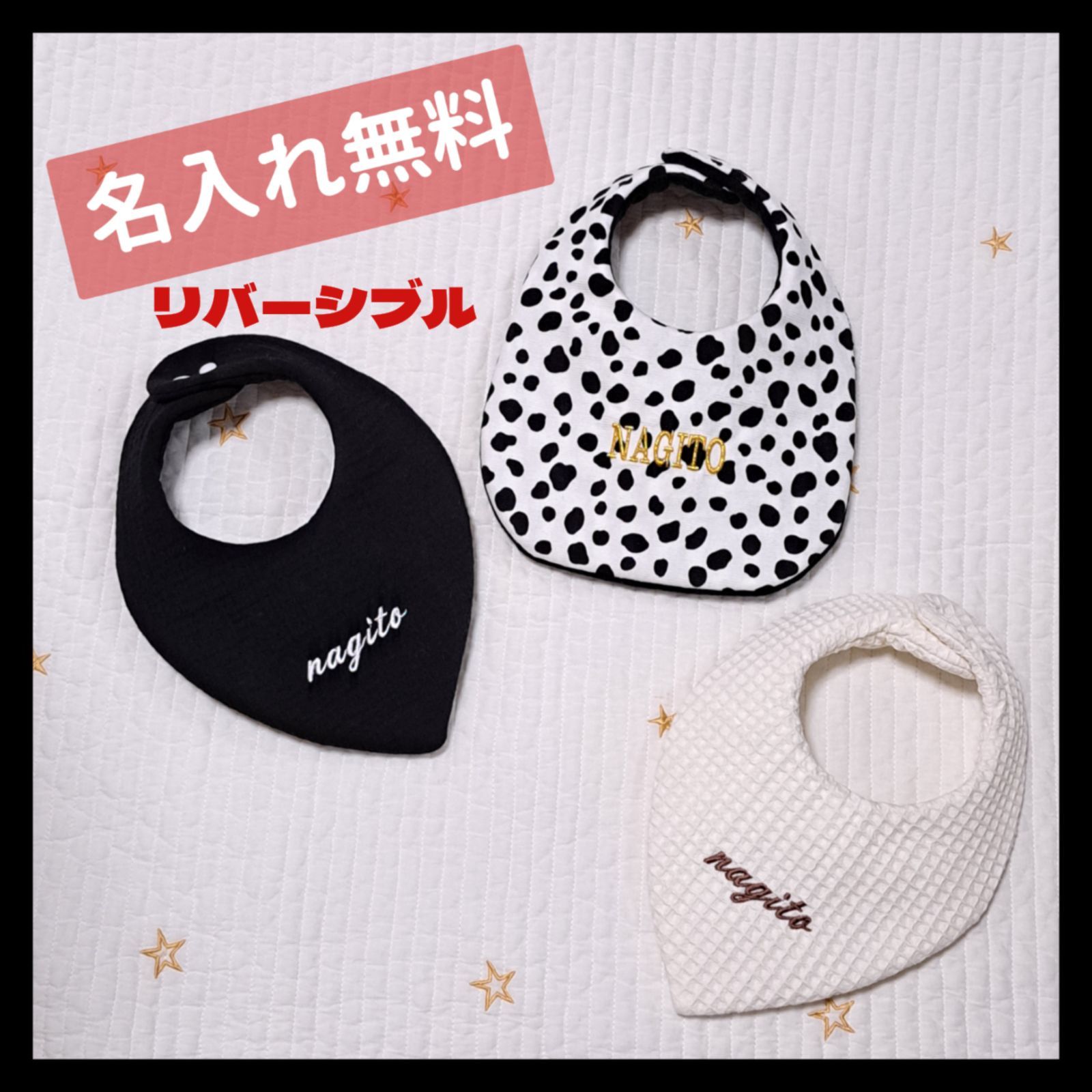 オーダースタイ （オーダースタイ （siiiii_m☆様専用 オーダー