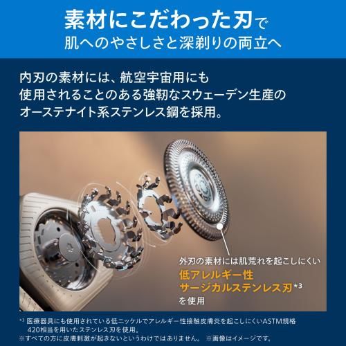 S9000シリーズ