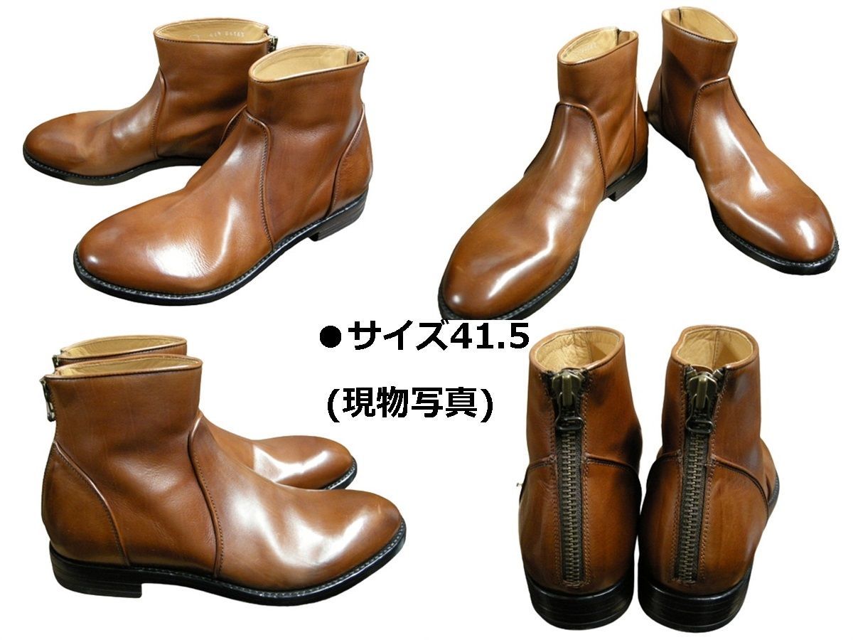 サイズ41.5 - 45 (約27-29cm相当)□新品□BUTTERO ブッテロ□B6163 