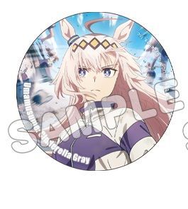 ウマ娘 シンデレラグレイ オグリキャップ 缶バッジ 5点 全種セット】アニメ『ウマ娘 シンデレラグレイ』 らぶいっと