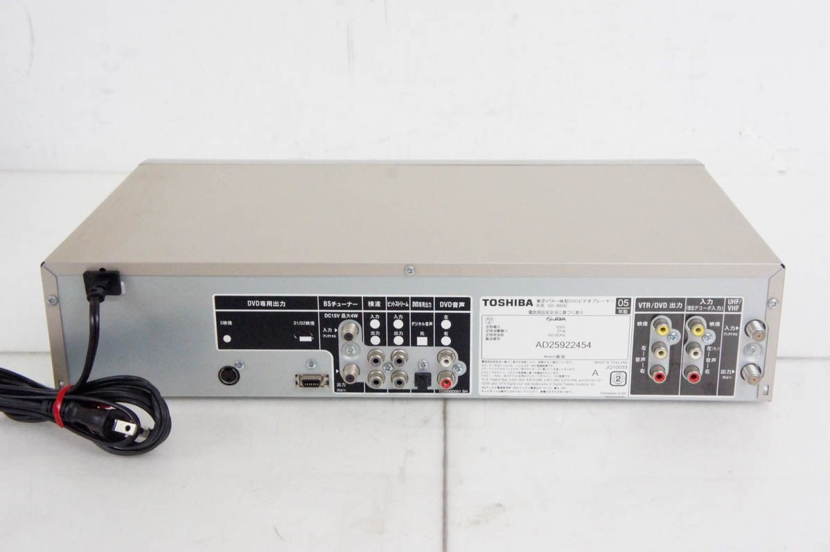 DVDプレーヤー一体型VHSビデオデッキ SD-B600