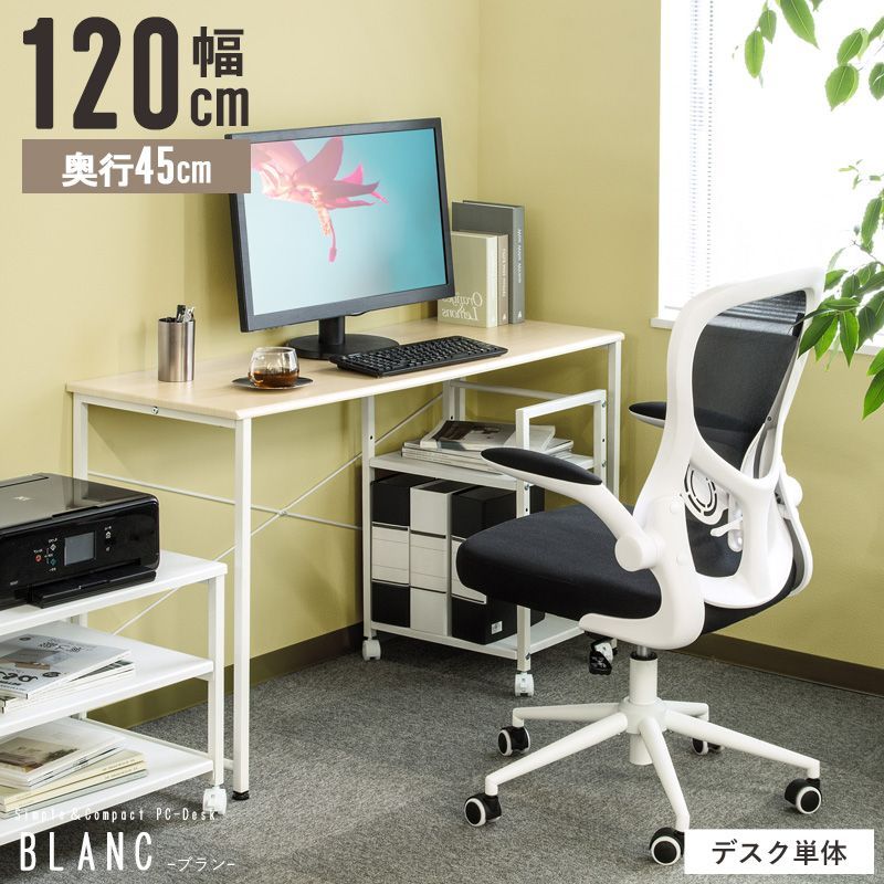 ④サルタレッリ　猫脚チェア※4脚同時販売のみ(この商品のみ小さなヘコミ有り) ④サルタレッリ 猫脚チェア※4脚同時販売のみ(この商品のみ小さなヘコミ