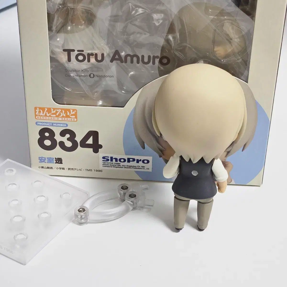 名探偵コナン コナン アムロ 古谷 ねんどろいど