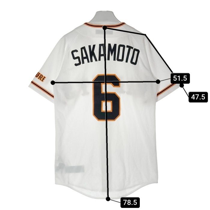 NIKE - 新品未使用　読売ジャイアンツ　坂本勇人レプリカユニフォームビジター NIKE公式】坂本 勇人 読売 ジャイアンツ メンズ レプリカ
