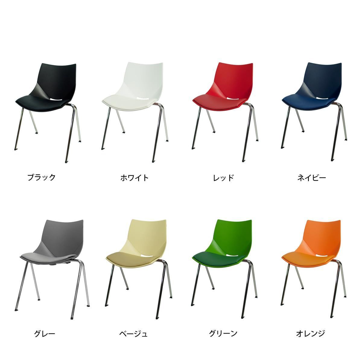 組立品 コレクションリビング