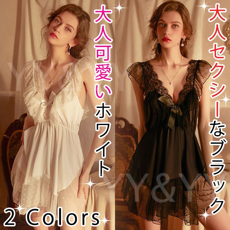 再入荷/予約販売! ベビードール セクシーランジェリー キャミソール ルームウェア ワンピース