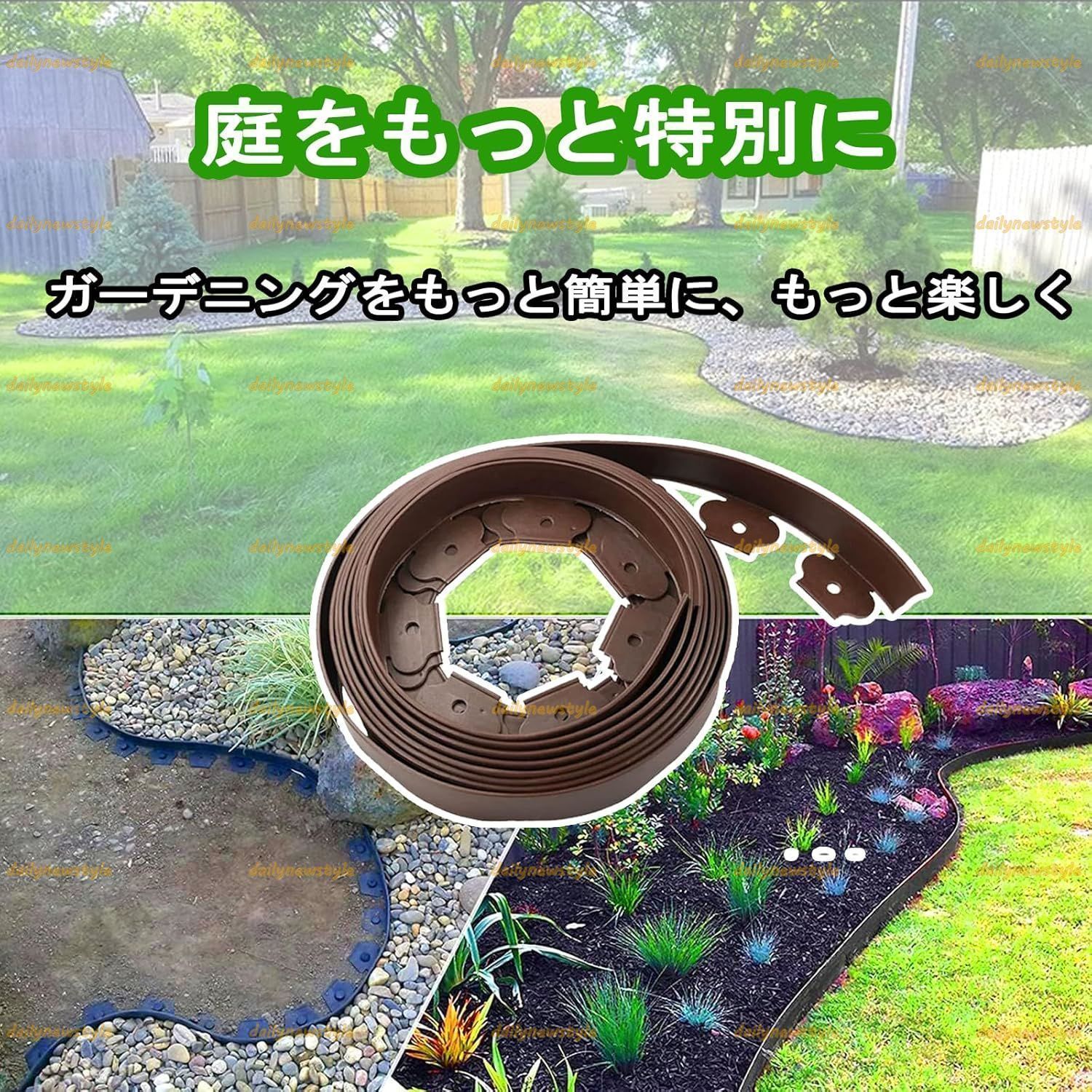 人工芝