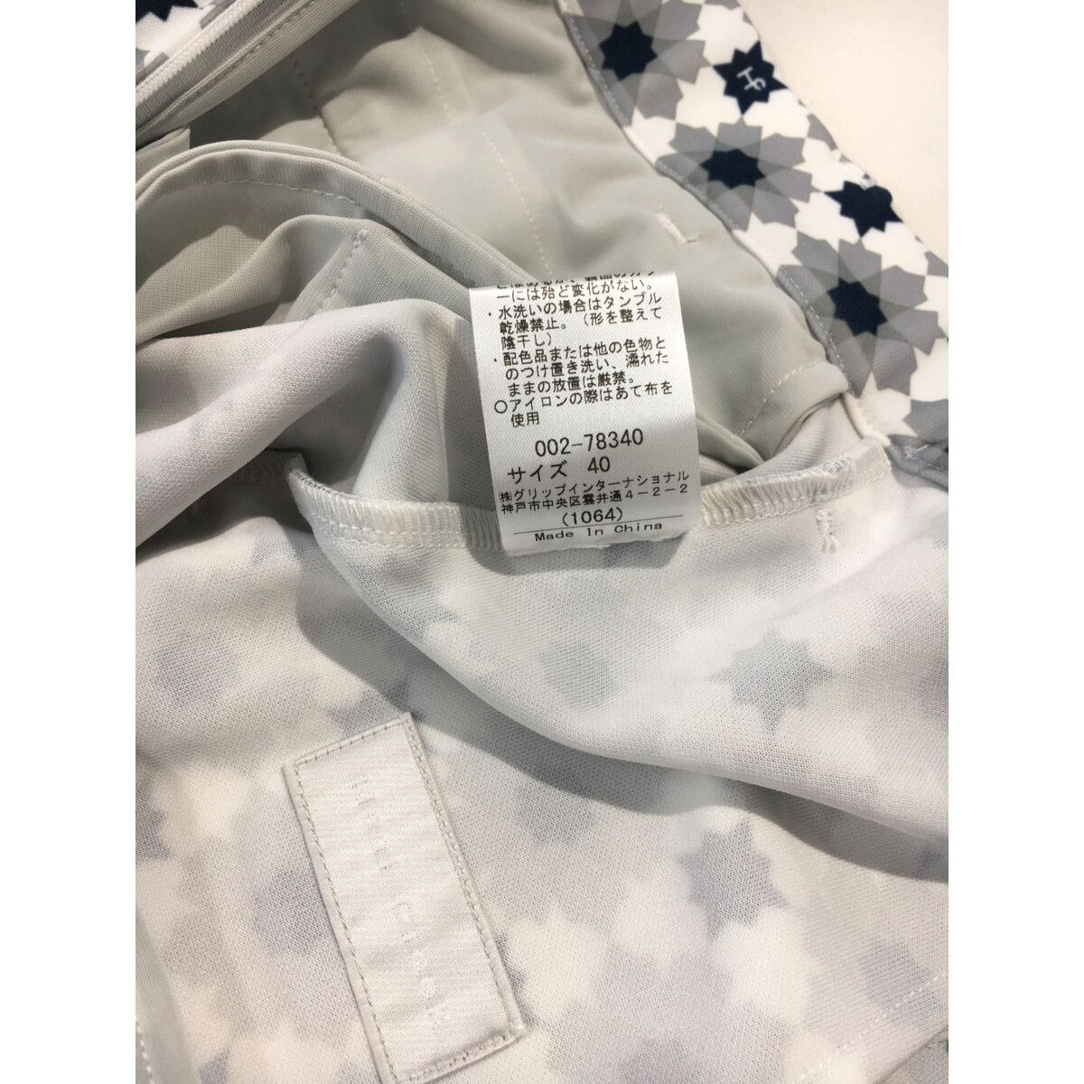 未使用品 レディース ヒールクリーク HEAL CREEK スカート 40(M