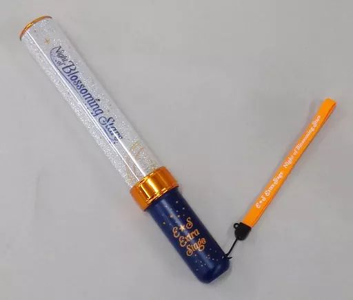 中古】ペンライト・リングライト オリジナルペンライト(限定ver