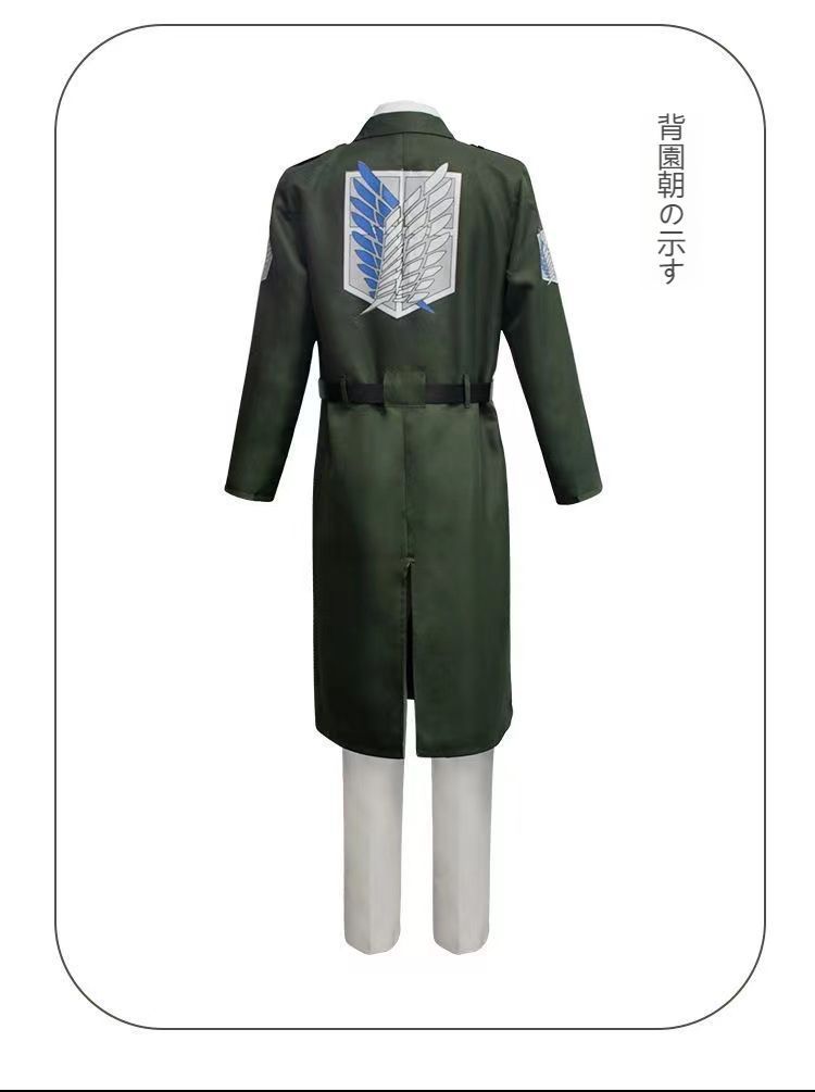 制服