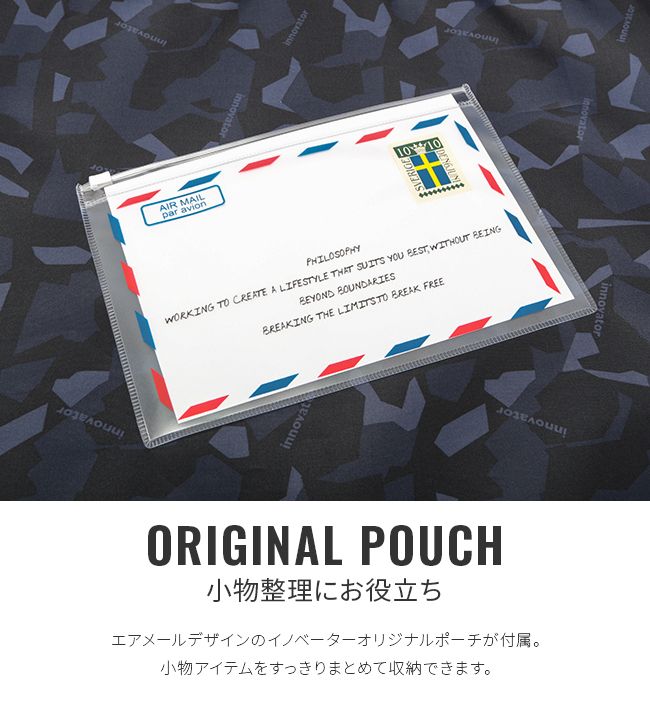 2年保証