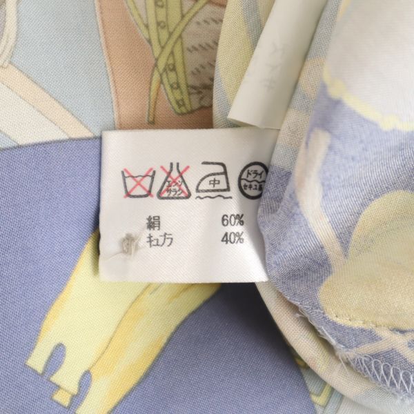 ダックス シルクブレンド 乗馬柄 長袖 シャツ 上下セットアップ 9R ブルー系 DAKS スカート レディース 古着 中古 ダックス シルクブレンド 乗馬柄 長袖 シャツ 上下 セットアップ