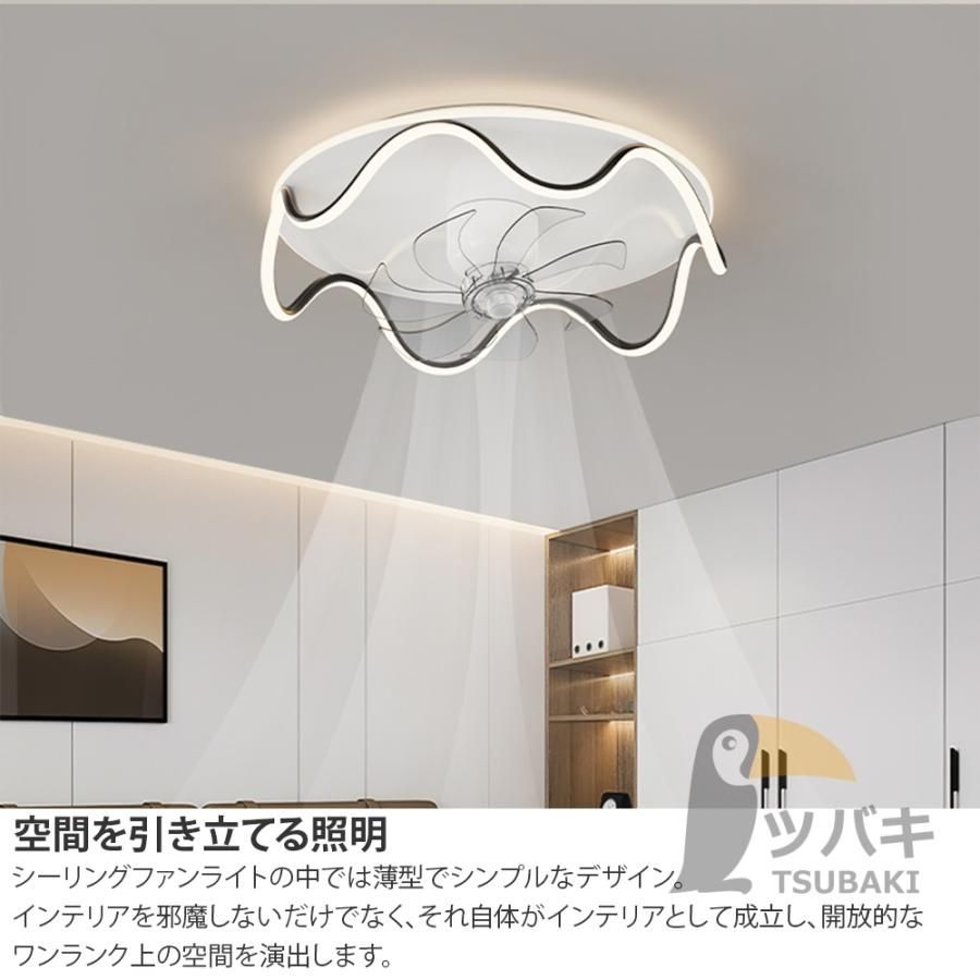 リビング照明