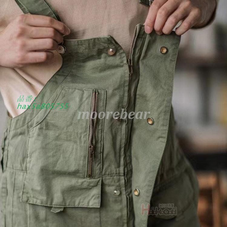 オーバーオール サロペット