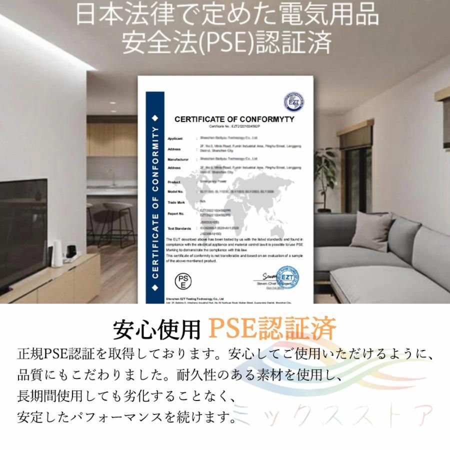 ペンダントライト