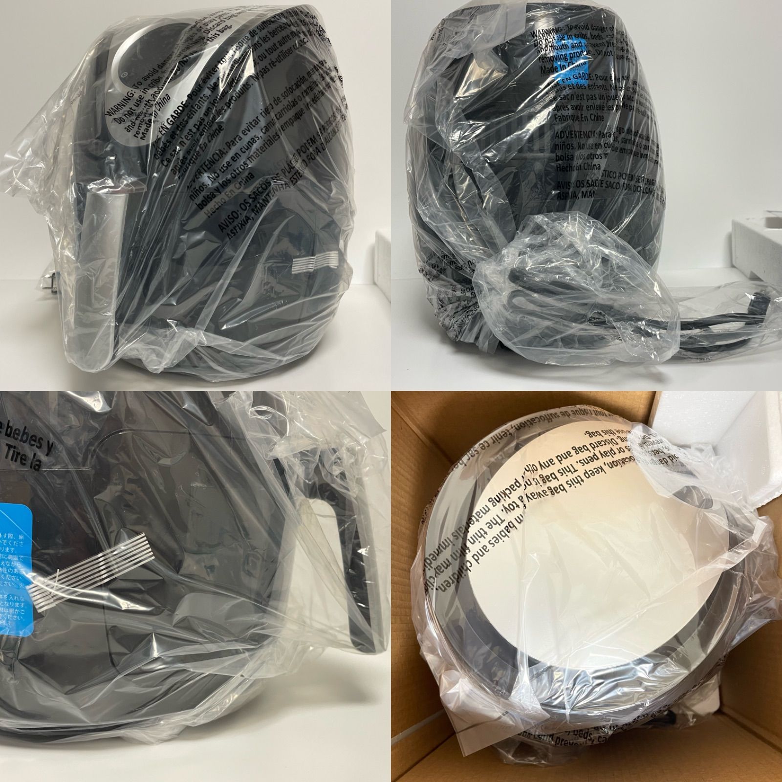 未使用 Power Magic Fryer XL パワーマジックフライヤーXL 取扱