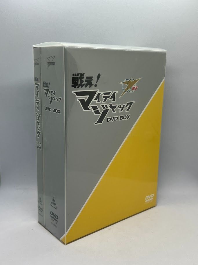 初回限定版】戦え！マイティジャック DVD-BOX スペシャルディスク付き