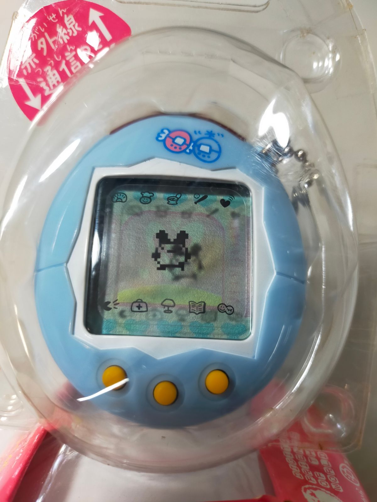  たまごっち かえってきたたまごっちプラス セット その他 おもちゃ