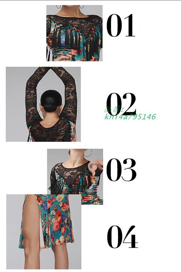 ワンピース スタンダード