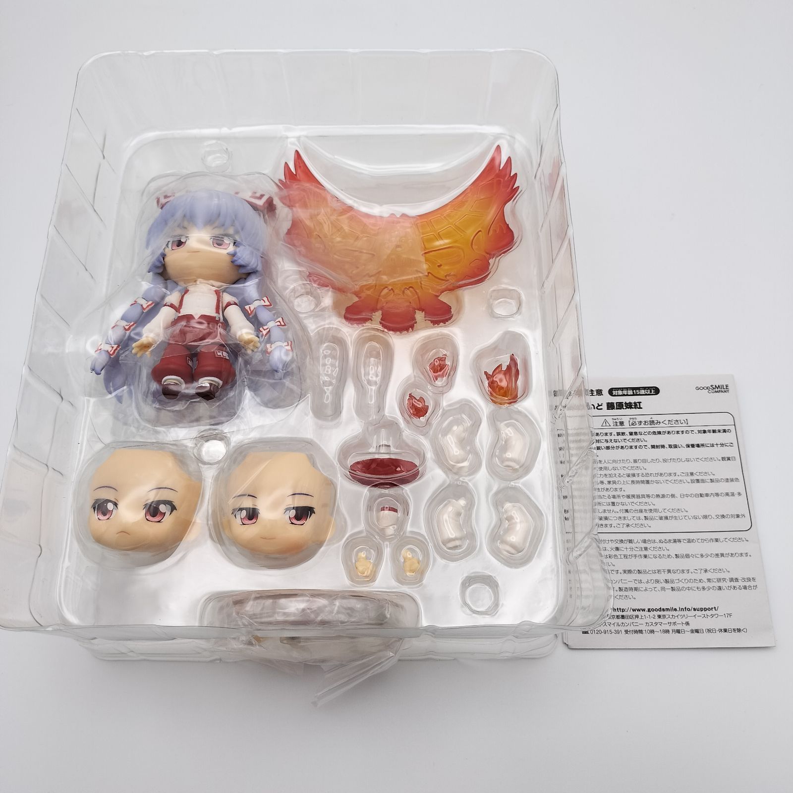 東方　ねんどろいど 305 藤原 妹紅 ねんどろいど 東方Project 藤原妹紅状態本体S パッケージA