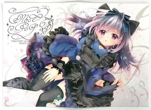 2025年最新】翡翠亭 moe popの人気アイテム - メルカリ