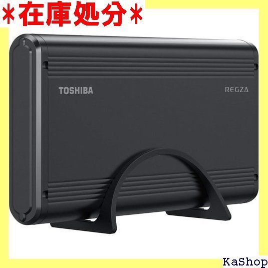 東芝 タイムシフトマシン対応 USBハードディスク 2TB TOSHIBA REGZA 