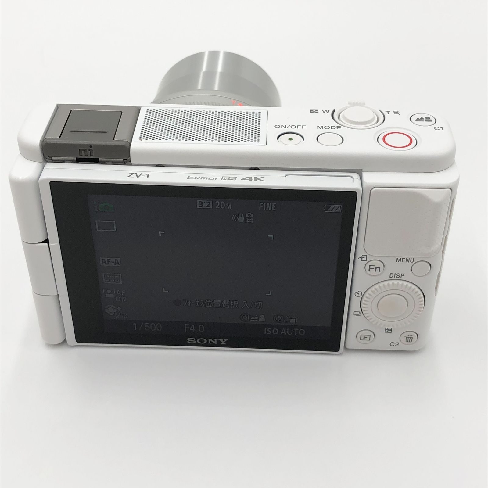 SONY コンパクトデジタルカメラ VLOGCAM Vlog用カメラ ZV-1 Amazon.co.jp: SONY(ソニー) コンパクトデジタルカメラ VLOGCAM