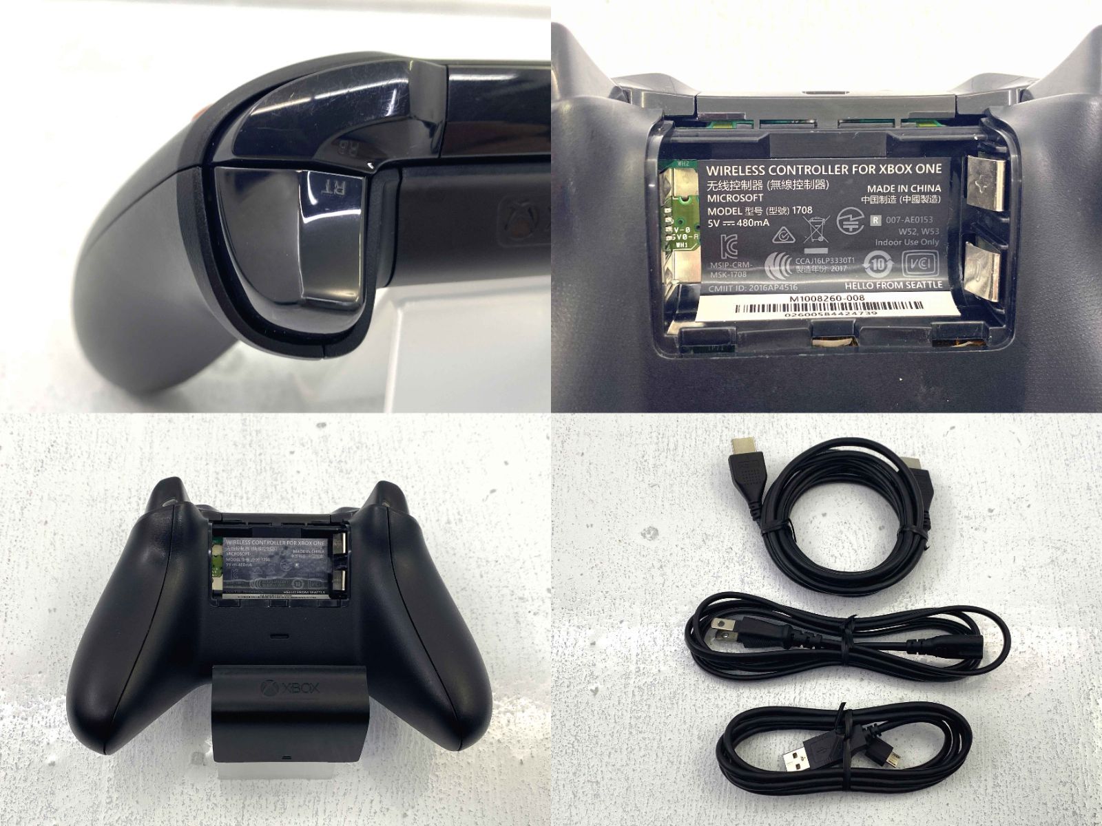 XBOX One