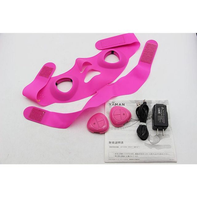 NU SKIN ルミスパ 美顔器・エンハンサー ルミスパ スターター キット