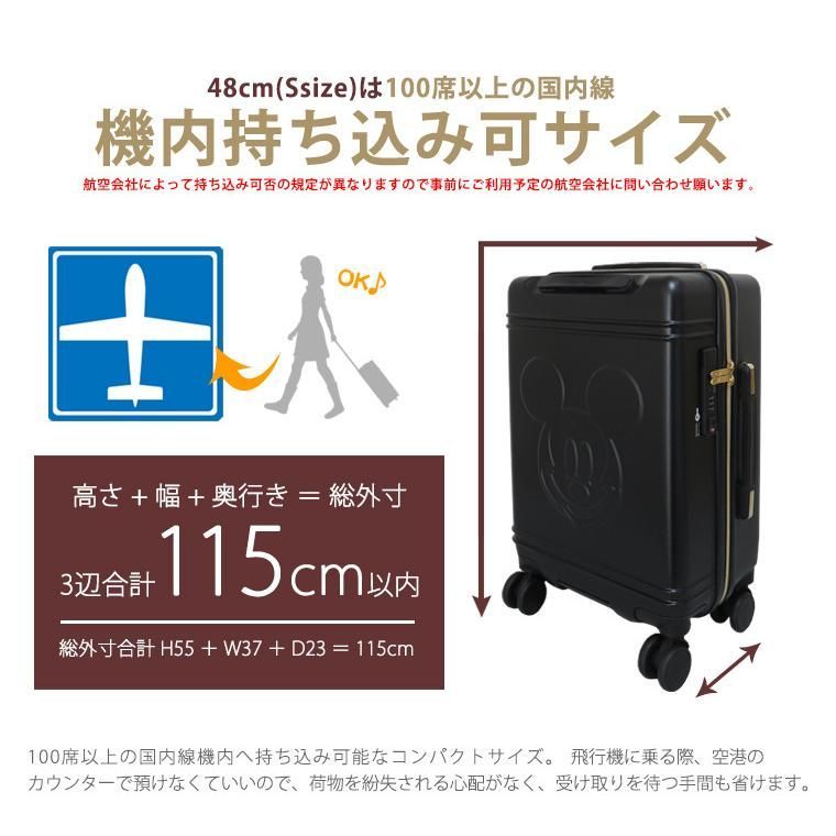 黒 30L