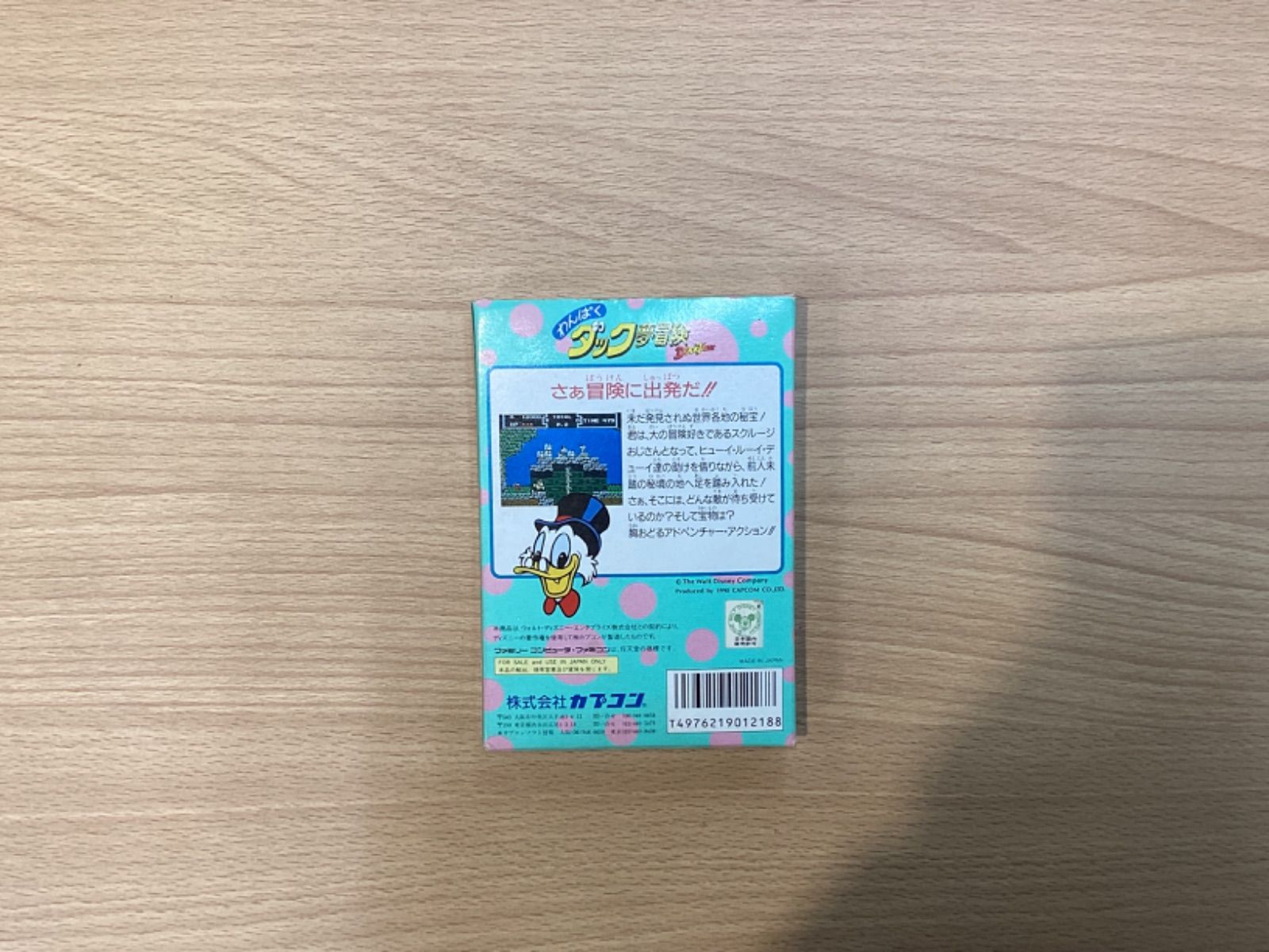 DUCKTALES