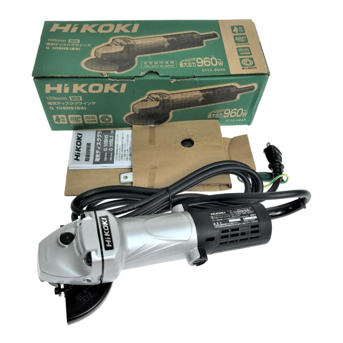 HITACHI/日立工機 G10SH5(SS) 電気ディスクグラインダ ディスク