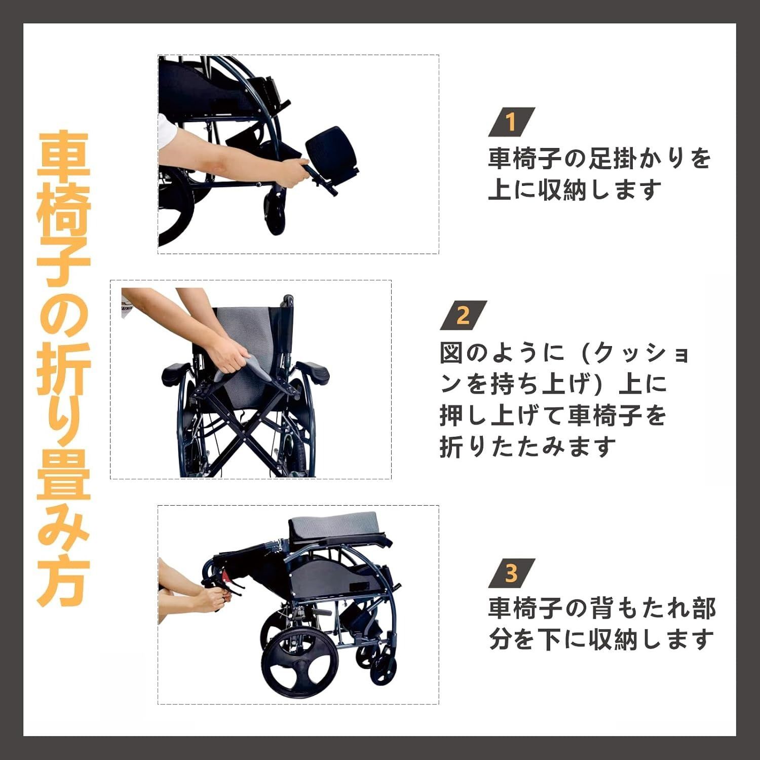 Care-Parents 介助用車椅子 介助式車いす 簡易 軽量車椅子 折りたたみ車椅子 背折れタイプ 車イス アルミ製 自用と介助ブレーキ付け  折りたたみ軽量コンパクト 組立不要 持ち運び便利 室内・外出・旅行に適用 (CP-863BS グリーン) - メルカリ