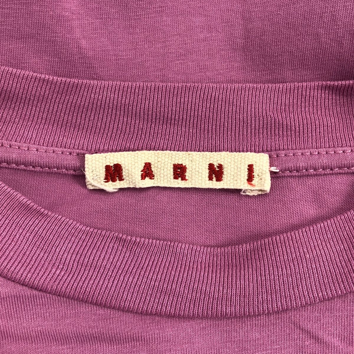 MARNI / マルニ | 2022SS | ロゴプリント 長袖 コットン カットソー  