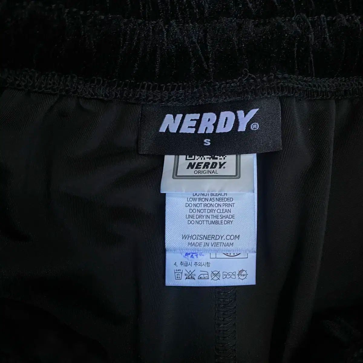 雷市場（ポンジャン）商品韓国直送】 NERDY(ノルディ) ベロア セットアップ