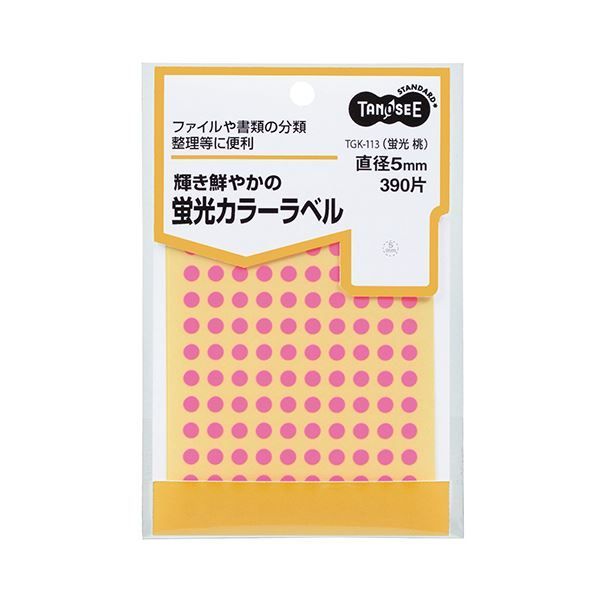 まとめ) TANOSEE 蛍光カラー丸ラベル直径5mm 桃 1パック（390片 | www