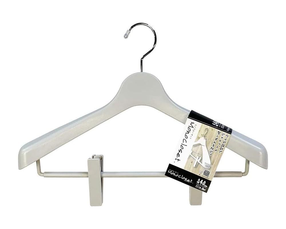 シャツ ジャケット スーツ おしゃれ コート 回転フック すべり止め付クリップ付 かたくずれ防止 衣類ハンガー グレー ワイド設計 厚み5cm 20本セット スーツハンガークリップ幅40㎝ シンコハンガー Shinkohanger MARWIL-DEMENAGEMENTS_CH