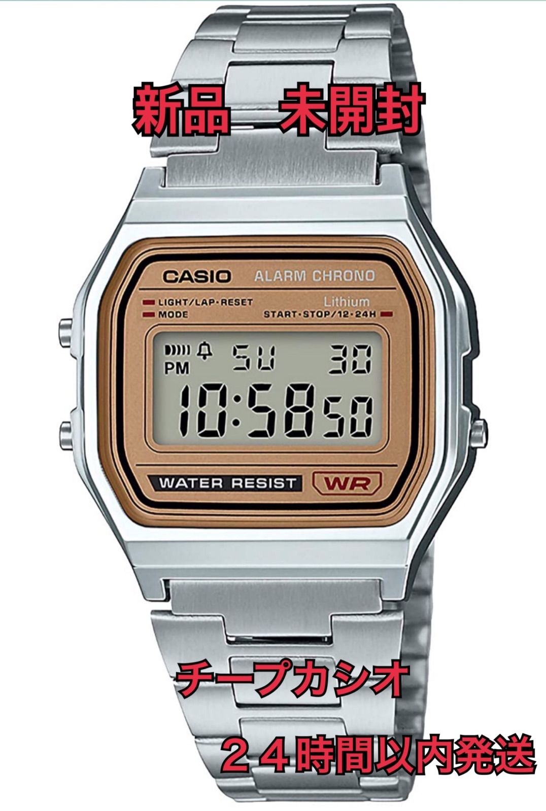 軽量+ストレッチ性+吸水速乾 [カシオ]CASIO 腕時計 スタンダード A-158WEA-9JF 新品 通販 