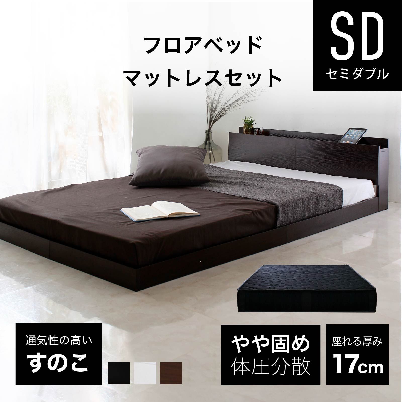 年末値下げ 無印コタツ 布団付き ブラウン 1人用コタツ ヒーター