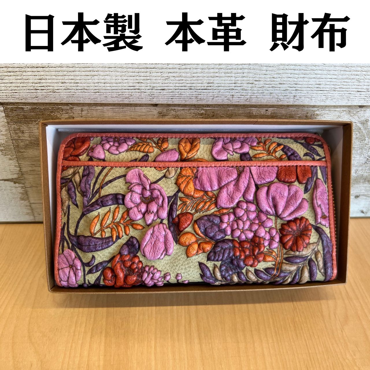 decobranche デコブランシェ ラウンドファスナー 長財布 - メルカリ