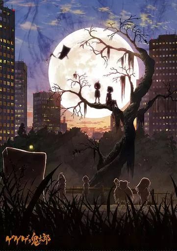 中古】アニメBlu-ray Disc ゲゲゲの鬼太郎 第6作 Blu-ray BOX 5 - メルカリ