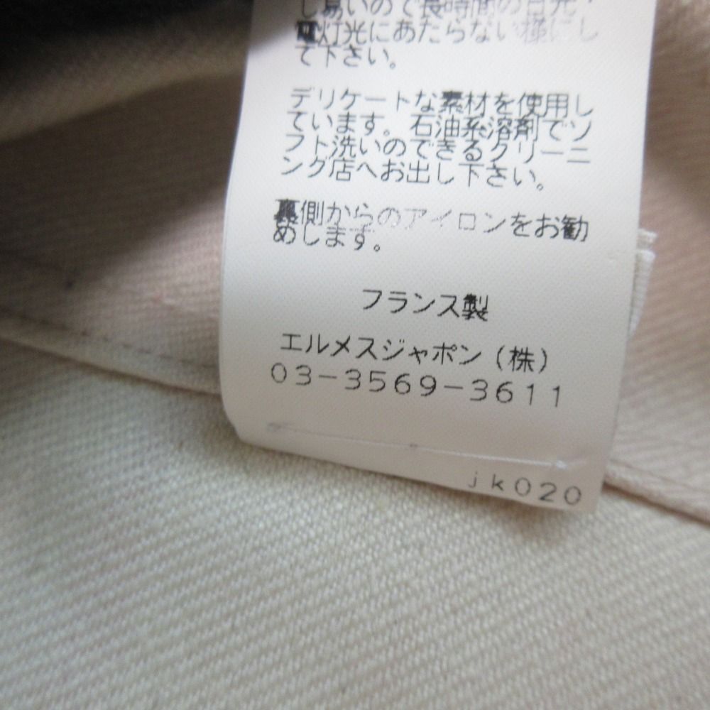 良品 HERMES エルメス マルジェラ期 ペイント 総柄 シルク