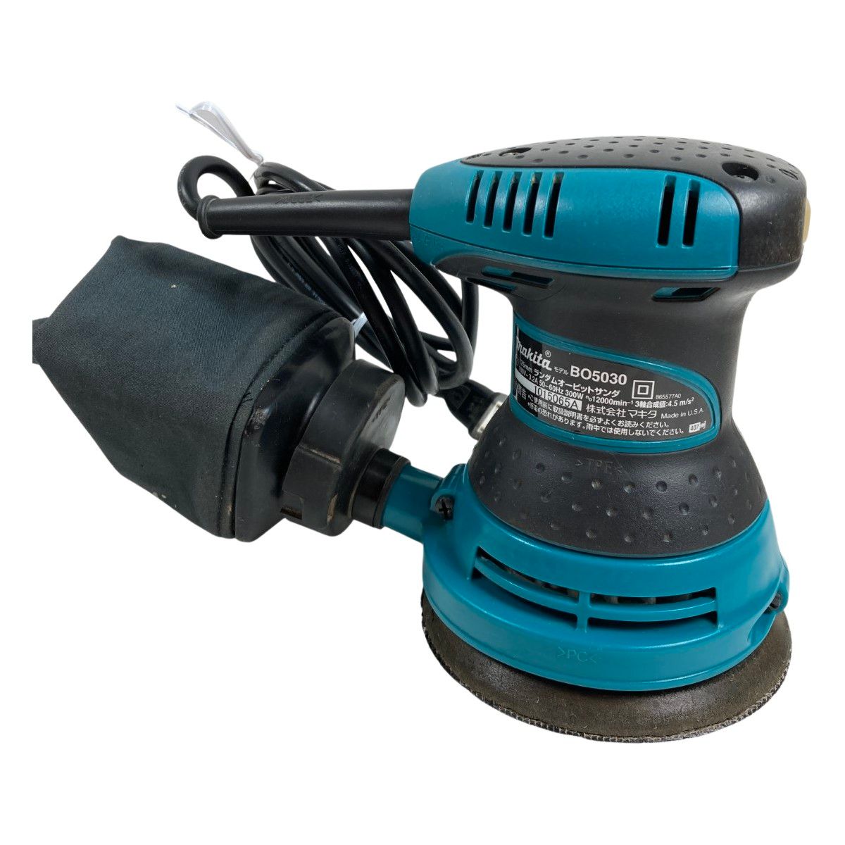 MAKITA マキタ 125mm ランダオービットムサンダ 箱付 B05030 ブルー